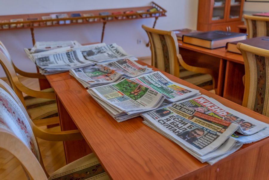 Библиотека в санатории им.И.М.Сеченова в городе Ессентуки - фотография