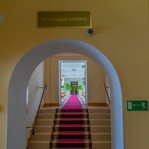 Коридор в санатории им.И.М.Сеченова в городе Ессентуки - фотография